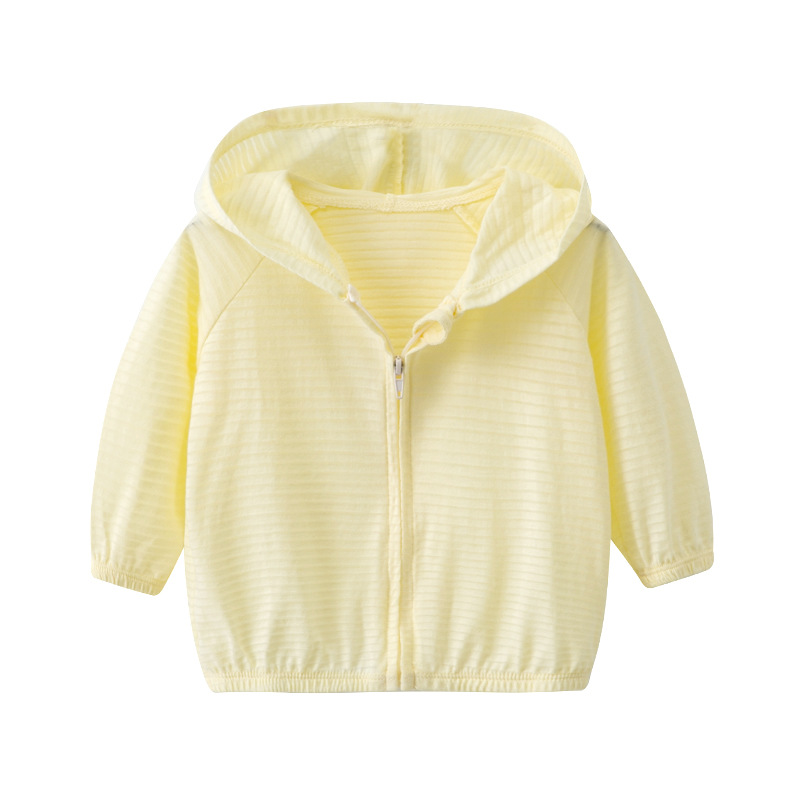 수평 막대 노란색