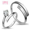 Ring for beloved, zirconium suitable for men and women, classic jewelry