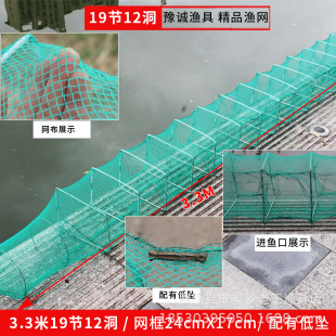 �S��ֱ�N��ƽ�O�W19��12��3.3�ײ��~�\�r�\�S�X���q�\�O�W���l