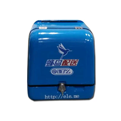 Delivery Box Food Incubating Box – Motorcycle trunk