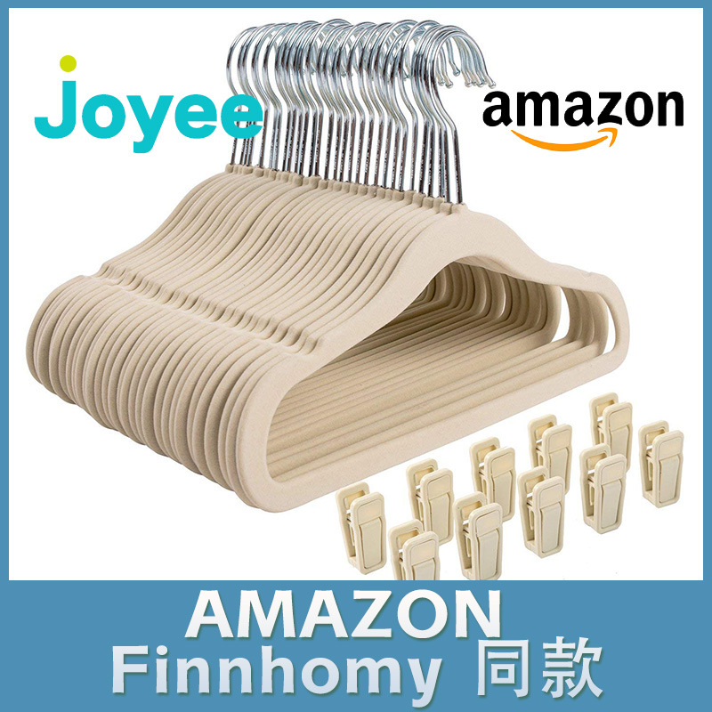 Children's plastic hanger