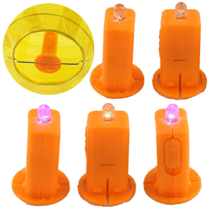 Mid-Autumn Festival paper lantern wick LED electronic lamp beads colorful flash lamp shell portable light lantern accessories wholesale Mid-Autumn Festival paper lantern wick LED electronic lamp beads colorful flash lamp shell portable light lantern accessories wholesale