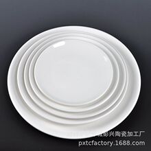 �����մ��в��������_ţ�űP�Ӝ\ƽ���˿���c�ıP�ʳ�ñP�ǵ�