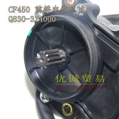 beach motorcycle front – Motorcycle engine and accessories