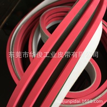 ݔ�͎��Ӽt�z�_�� ݔ�͎��ľ����a��ݔ�͎� �A��P�N�˙CƤ��