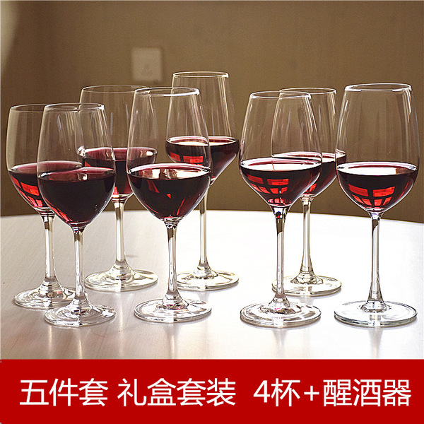 Glass wineglass