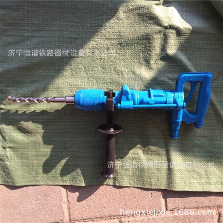 便携式QCZ-1气动冲击钻 QCZ-2手持式气动凿岩机 岩石混凝土冲击钻