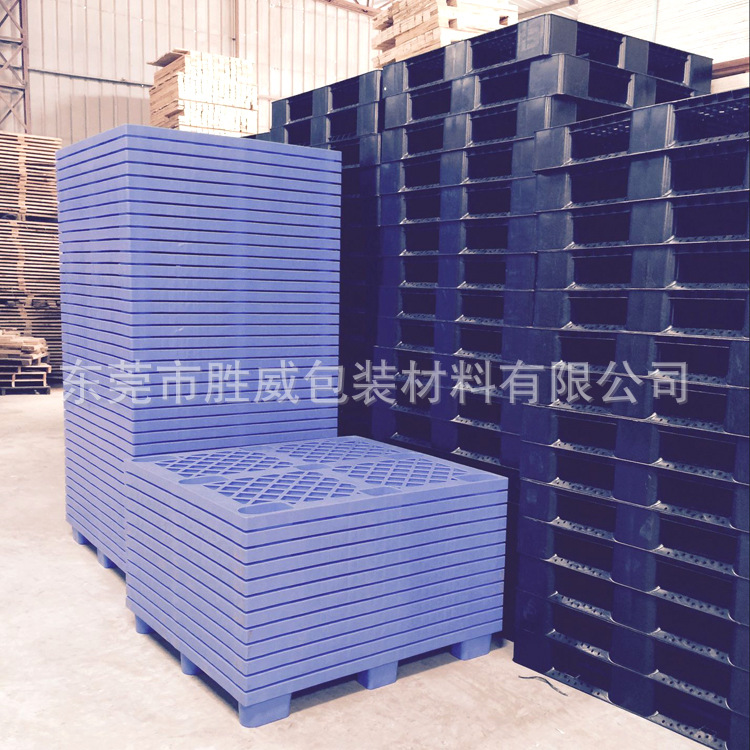 厂家生产 仓库塑胶卡板 耐低温塑胶卡板 批发塑胶卡板