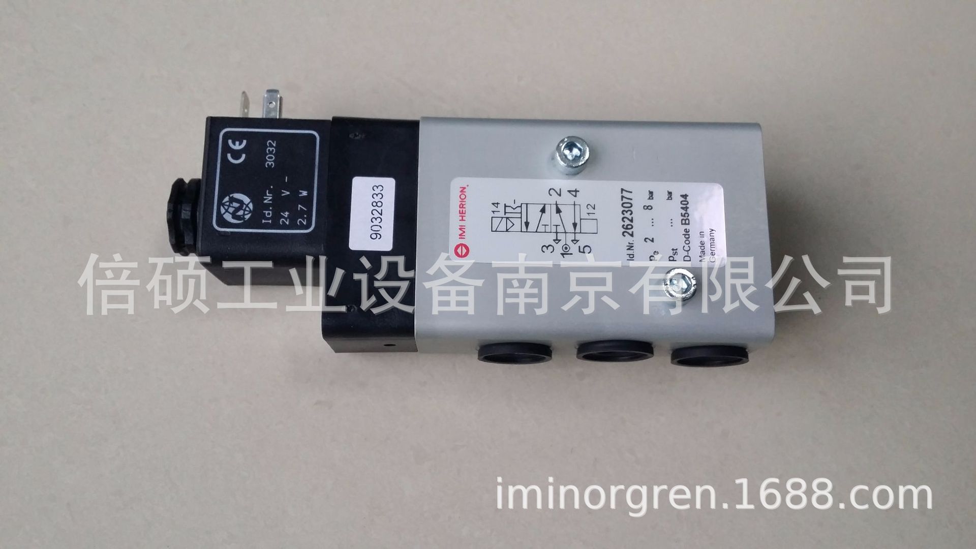 HERION诺冠海隆电磁阀2623077303223050原装正品特价批发