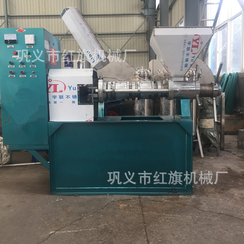 100型商用螺旋榨油机 多用途菜籽螺旋榨油机 全自动核桃榨油机