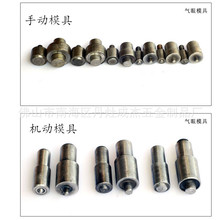 �������u��ײ��T�ģ�� ���o��ģ�� �C��ģ �։�ģ�ߛ_��ģ��