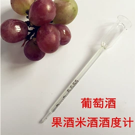 其它水族用品;水族过滤设备;水温计