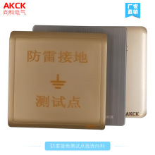 AKCK86�ͷ��׽ӵ؜yԇ�c�w�岻�P䓰�ɫ��ɫ����z�y�c��������