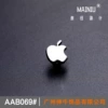 Little Apple Silver