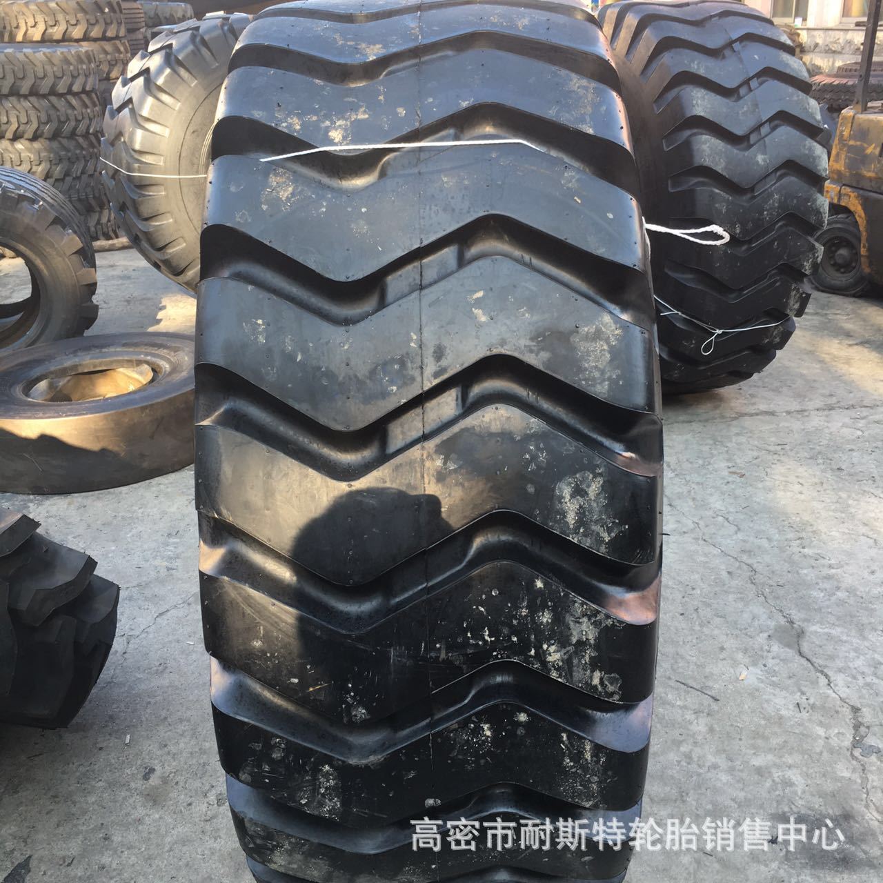 供应  轮胎 26.5-25  工程机械轮胎 23.5-25     装载机工程轮胎