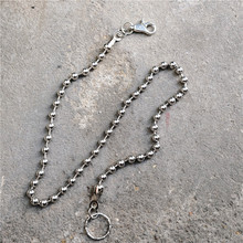 ins同款新款热卖男士服饰搭配串珠裤链简约复古潮男配饰