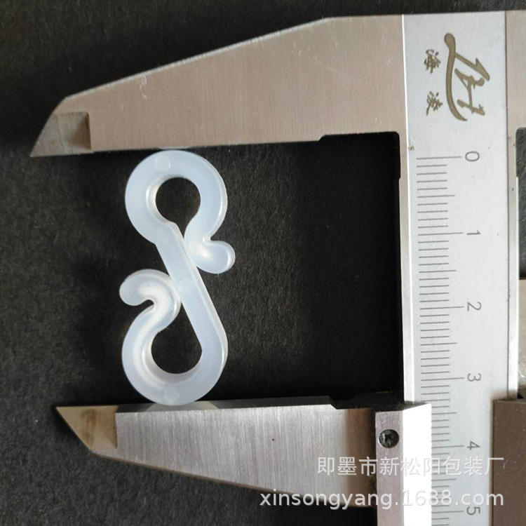 青岛厂家S型塑料灯钩圣诞树灯夹 批量销售圣诞节灯夹配件