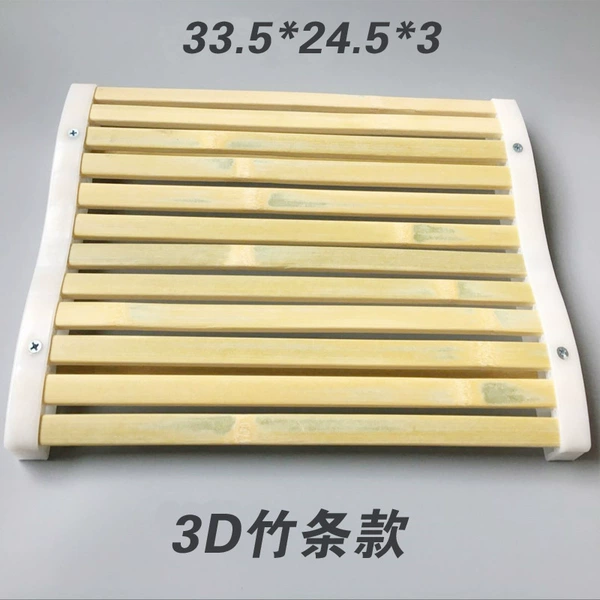 3D bamboo clause