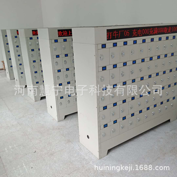 郑州智能矿用充电柜  100工位蓝屏矿灯柜 虹膜开锁矿用充灯柜