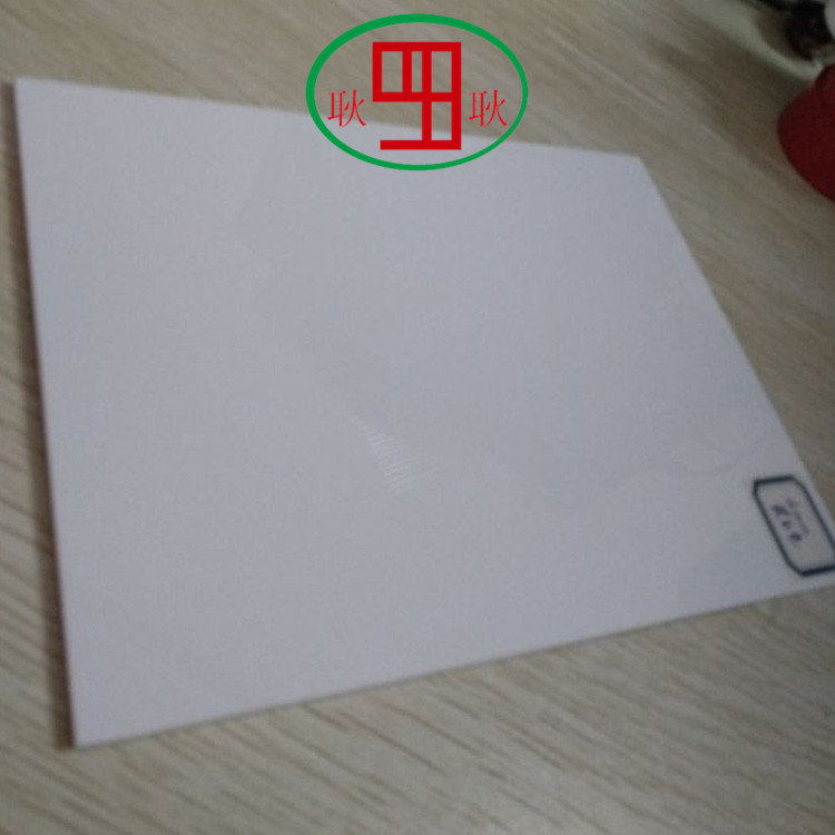 厂家定 做白色亚克力板 4mm亚克力透光板 瓷白色不透光亚克力板材