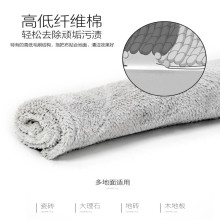 �ϰ�ƽ�������s�Uƽ�ωm�ƊA��ʽ�ϲ����ôɴu�Aë�����϶ղ���