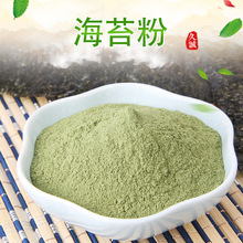 �S�ҹ�����̦��ĩ���L���AD���߲˷� Óˮ����̦�� ʳƷ�{ζ