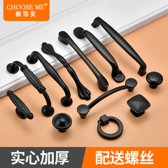 黑色櫃門把手現代美式 簡約抽屜拉手 鋁合金拉手實心櫥櫃明裝拉手