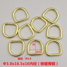 �|ݸ�S���F����~D��16.5*16D�ο�D�ֿ�D�h�۰�A��Ƥ��������