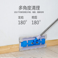 �ϰ�ƽ�������s�Uƽ�ωm�ƊA��ʽ�ϲ����ôɴu�Aë�����϶ղ���