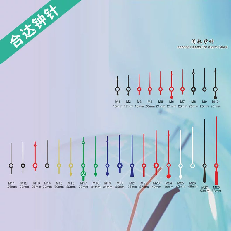 Фуцзянь Настенные часы Иглы Алюминиевые кварцевые часы Настенные часы Игла Высококачественные удлиненные настенные часы Игла Безрамные удлиненные часы Игла