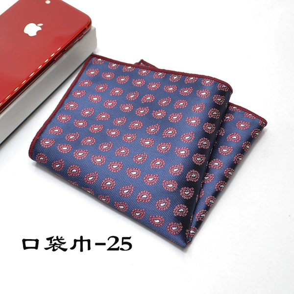 Pocket towel_25