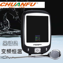 �������ܐa��늟�ˮ��������ԡ���ܭh���߶�ֱ�NԴ�S�ҵ̓rֱ��