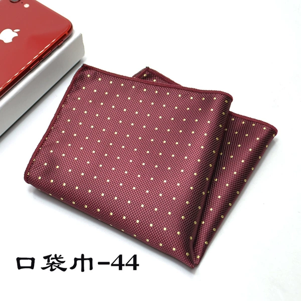 Pocket towel_44