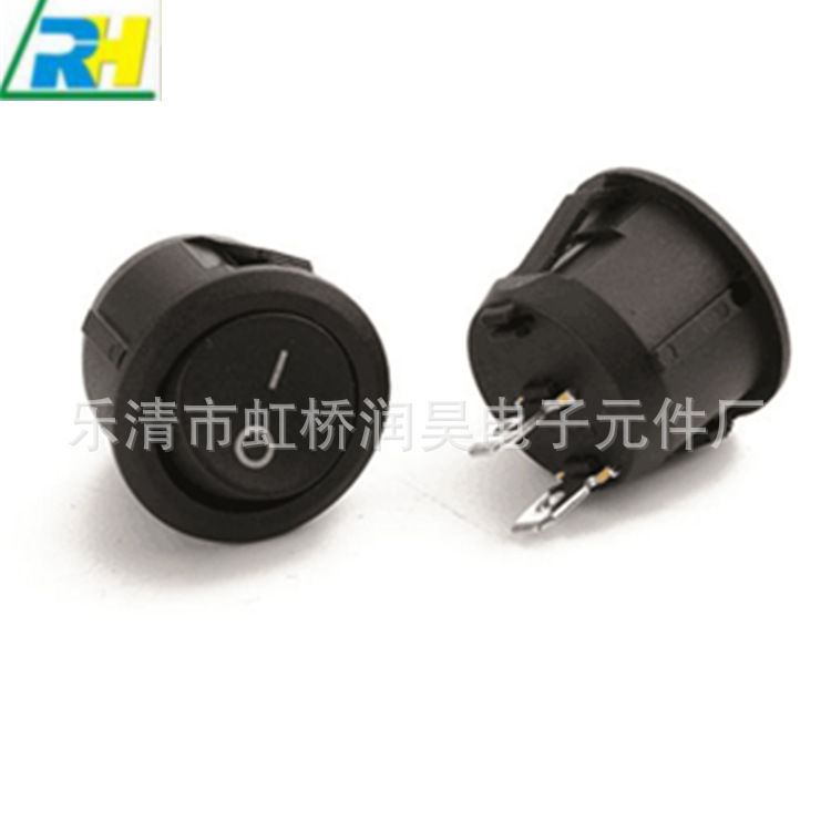 KCD1-11船型开关 10x15mm两脚船型开关 开孔16圆形开关电源开关