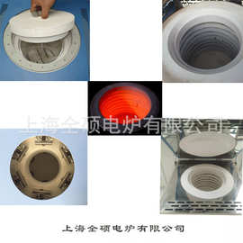 全硕QSH系列高温井式电阻炉 1200度真空井式炉 实验井式坩埚炉