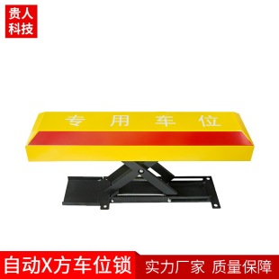 �����S�� �����b��늄�܇λ�i ���i ռλ�i�F����X��