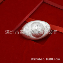 榆林分公司白银元宝加工会员礼品银元宝纪念礼品银元宝批发加logo