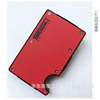 Factory supply carbon fiber card set metal aluminum alloy card bag ABS credit card clip carbon fiber RFID