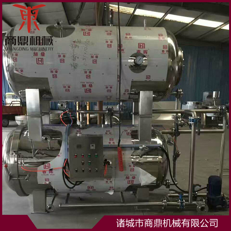供应高温高压卧式杀菌锅   水浴式杀菌锅  即食玉米灭菌设备