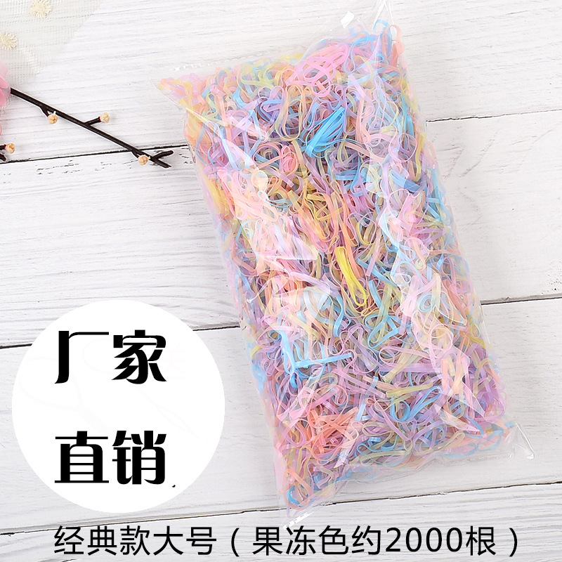 Los niños desechables lazo del pelo cuerda de pelo banda de goma grande banda de pelo fuerte tira de la banda de goma continua sin costura banda de pelo de alta elasticidad