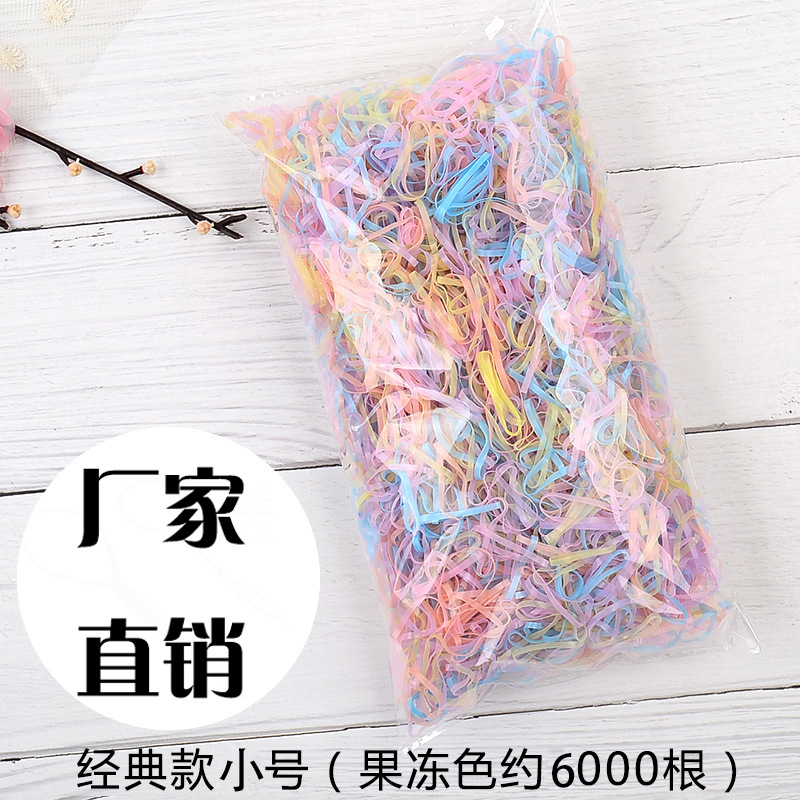 Los niños desechables lazo del pelo cuerda de pelo banda de goma grande banda de pelo fuerte tira de la banda de goma continua sin costura banda de pelo de alta elasticidad