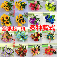 ��֧�ٻ����滨�����ϻ��ٻ�С������c�b��廨�ܸɻ���������