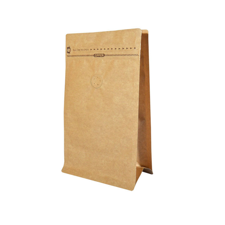 食品牛皮纸八边封平底bopp热封膜塑料包装袋子自封拉链贴骨条袋子