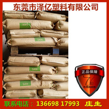 AS/��ʢ/552485 ͸���� ע�ܼ� ���b�� ���͸������ ԭ��