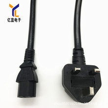 SֱN1.53*1.5ƽ13A~ĴӢʽ^ӢҎƷβԴ