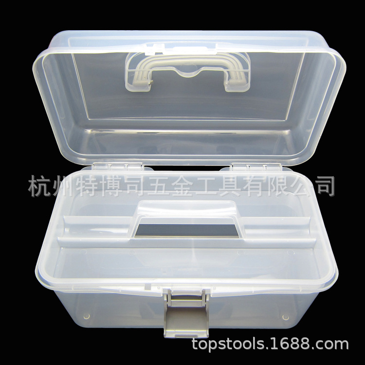 优质13寸双层手提式透明工具箱样品收纳箱330*200*200mm