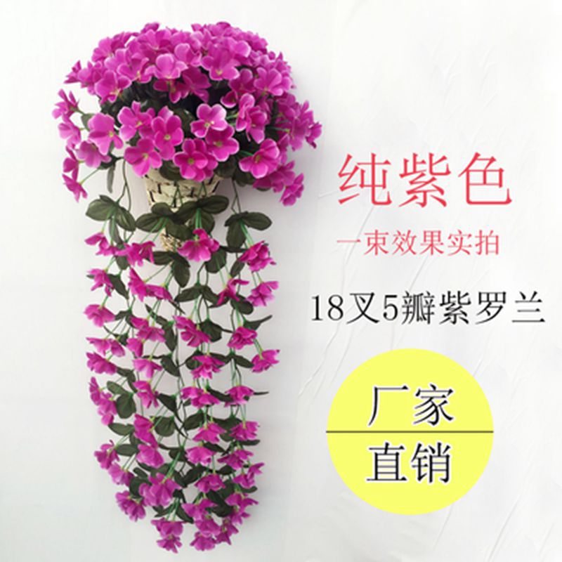 Enredaderas de glicinia artificiales, decoración para bodas, pared de flores artificiales, cesta colgante, decoración para sala de estar, flores de seda de glicinia