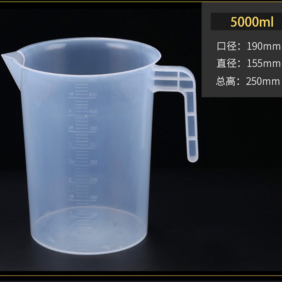 5000ML