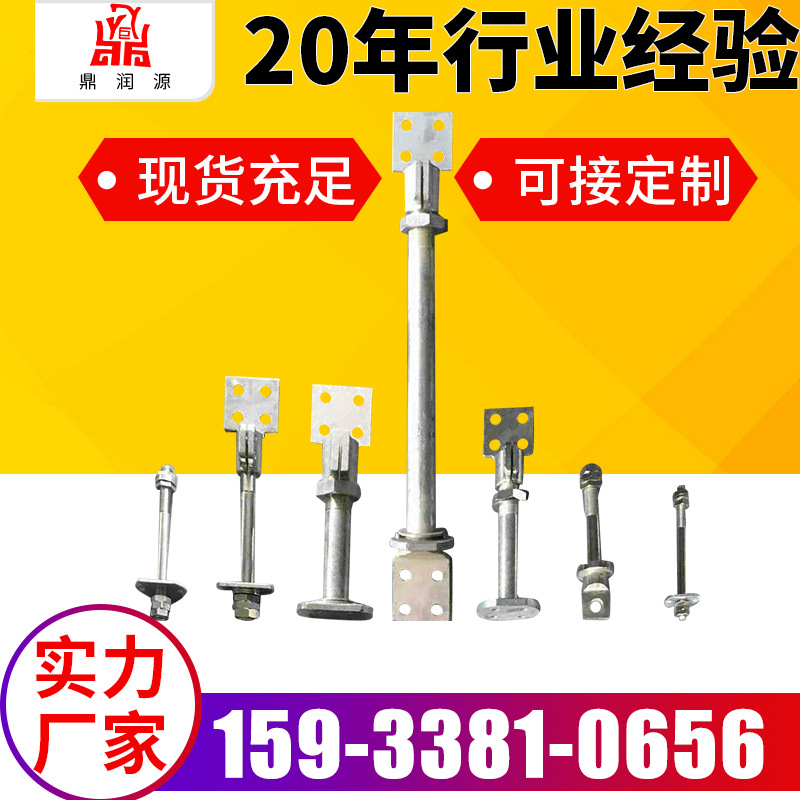 厂家生产导电杆 变压器导电杆 变压器配件 高压导电杆 低压导电杆