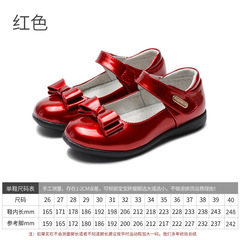Leather 2024 Spring Children's Student Performance Korean Style Girls Bowknot Leather Shoes Inner Cross-border Leisure Formal Shoes
